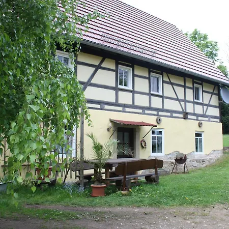 Apartment Dobrahof Dobra
